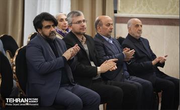 مراسم سومین آیین کاشت نهال صلح و دوستی  41