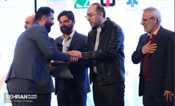 همایش روز جهانی داوطلب 13