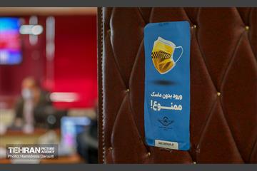 جلسه نظارتی 1888 با حضور معاون محترم حمل نقل ترافیک  28