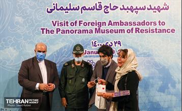 بازدید سفرا از سراسرنمای شهید سلیمانی 35