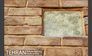 مدرسه دارالفنون 12