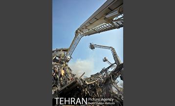 ساختمان پلاسکو فرو ریخت-1 15