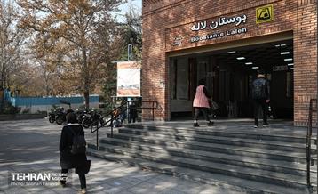 توسعه متروی تهران؛ بوستان لاله 19