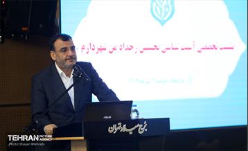 نشست نخستین رویداد من شهردارم 4