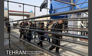 ورودی ابتدایی از خاک عراق به کشور ایران