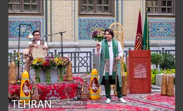 جشن میلاد امام علی(ع) در موزه ملک 13