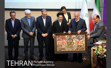 حضور شهردار تهران در جلسه تودیع و معارفه استاندار تهران 14