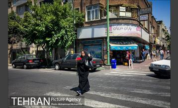 تهران، روزمرگی  11