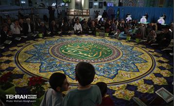 ترتیل خوانی قرآن کریم در حرم عبدالعظیم حسنی (ع) 10