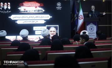 نشست مدیران و معاونین فرهنگی و کنشگران عرصه اربعین 10