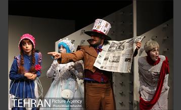 نمایش داستان یک عذرخواهی از آقای امانوئل‎ 16