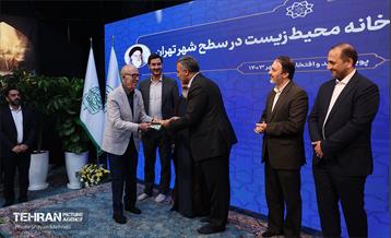 افتتاح ۲۵۲ خانه محیط زیست در سطح شهر تهران  7