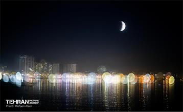 ماه خونین بر فراز تهران - 2 13