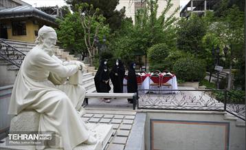 ضیافت افطاری با حضور خانواده های معزز شهدا 1