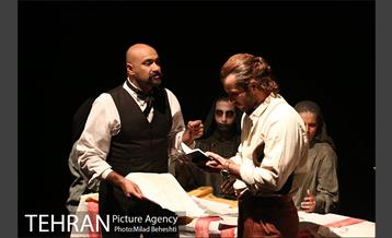 نمایش دشمن مردم 4