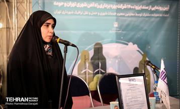 رونمایی از سند ایزو14001 ایستگاه مترو تربیت مدرس 22