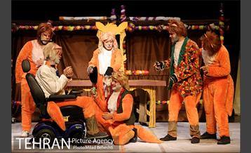 نمایش جزیره شامپانزه ها‎ 11