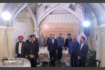 نخستین شب شعر سفرا فارسی‌گوی 11