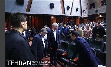 همایش تکریم یادگاران شقایق 1