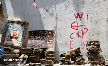 یک رو پس از سیل کن