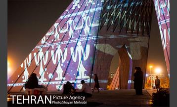 سمفونی نور سیمرغ صلح بر روی برج آزادی 12