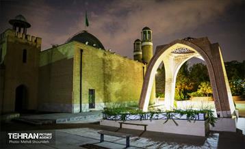 تهران زیبای من؛ منطقه 7