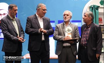 ششمین همایش «ستارگان شهر»  27