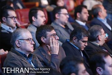 اختتامیه سومین همایش و نمایشگاه تهران هوشمند 9