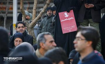 شکوه بدرقه 8