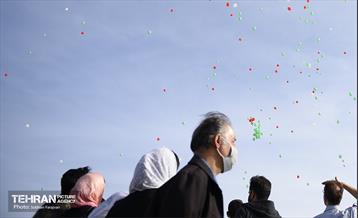 روز جمهوری اسلامی ایران در برج میلاد 28