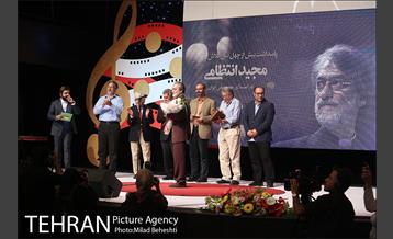 مراسم پاسداشت استاد مجید انتظامی‎ 23