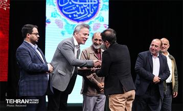 آئین تجلیل از پرستاران فعال در جنگ 12 روزه تحمیلی 17