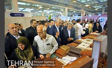 بازدید مهندس افشانی  شهردار تهران از نمایشگاه بین‌المللی قرآن 32