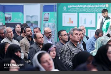 افتتاح ۲۵۲ خانه محیط زیست در سطح شهر تهران  12