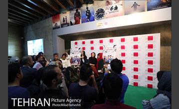 اکران خصوصی فیلم سینمایی نقطه کور‎ 15