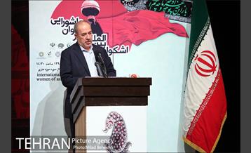 اشکواره بین المللی شعر بانوان عاشورایی‎ 15