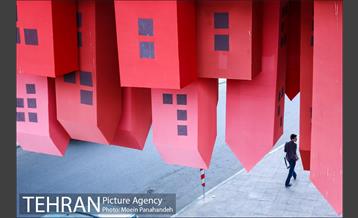 نگاه مینیمال به تهران 4