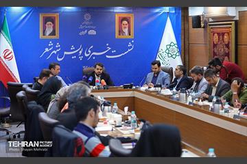 نشست خبری پویش «شهر شعر» 16