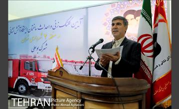 آیین کلنگ زنی و احداث ایستگاه آتش نشانی شهرک بوعلی 13