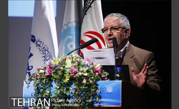 افتتاح سومین کنفرانس ملی شهر سایبری 13