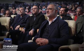 آیین گرامیداشت روز جانباز 16