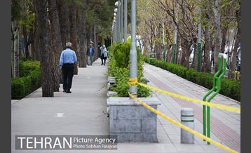 تعطیلی بوستان ها  11