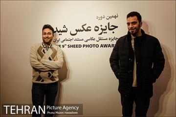 آماده سازی و افتتاحیه نمایشگاه شید 28