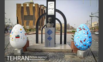 اجرای طرح استقبال از نوروز ۱۴۰۰ در منطقه 17