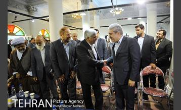 آئین امضای تفاهم نامه حمایت از توسعه اقتصاد دانش بنیان شهر تهران 9