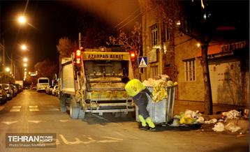 روایتی برای طلای کثیف تهران 56