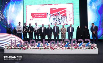 آئین تجلیل از مدال‌آوران بازی‌های آسیایی 16