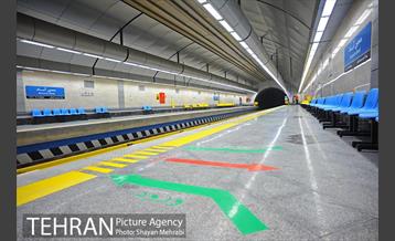 مترو حسین آباد 1