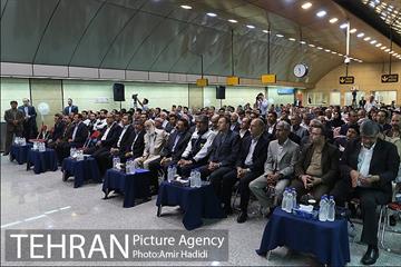 آیین افتتاح ایستگاه متروی شهید قدوسی 20