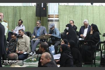 میز خدمت 6